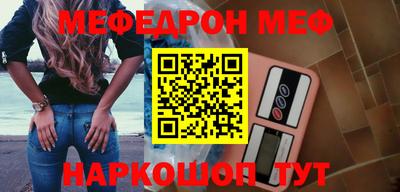 мет Бугуруслан