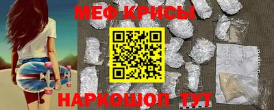 ГАЛЛЮЦИНОГЕННЫЕ ГРИБЫ Бузулук