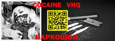 ГАЛЛЮЦИНОГЕННЫЕ ГРИБЫ Бузулук
