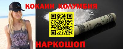 мет Бугуруслан
