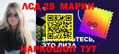 мет Бугуруслан