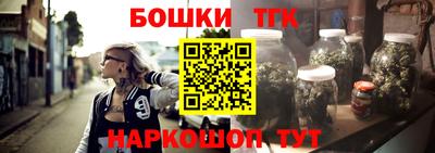 ГАЛЛЮЦИНОГЕННЫЕ ГРИБЫ Бузулук