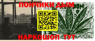 мет Бугуруслан