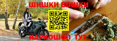 ГАЛЛЮЦИНОГЕННЫЕ ГРИБЫ Бузулук