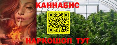 мет Бугуруслан