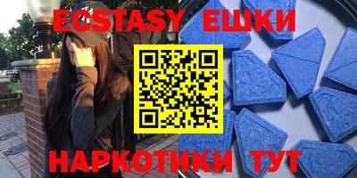 мет Бугуруслан