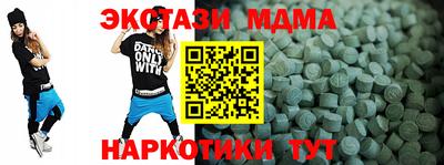 мет Бугуруслан