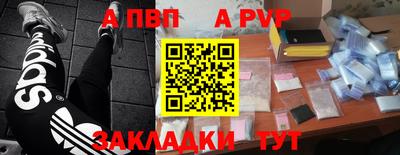 мет Бугуруслан