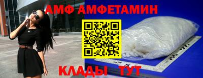 мет Бугуруслан