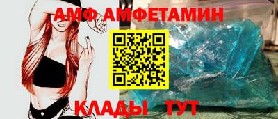 ГАЛЛЮЦИНОГЕННЫЕ ГРИБЫ Бузулук
