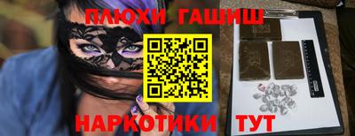 мет Бугуруслан