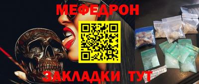 ГАЛЛЮЦИНОГЕННЫЕ ГРИБЫ Бузулук