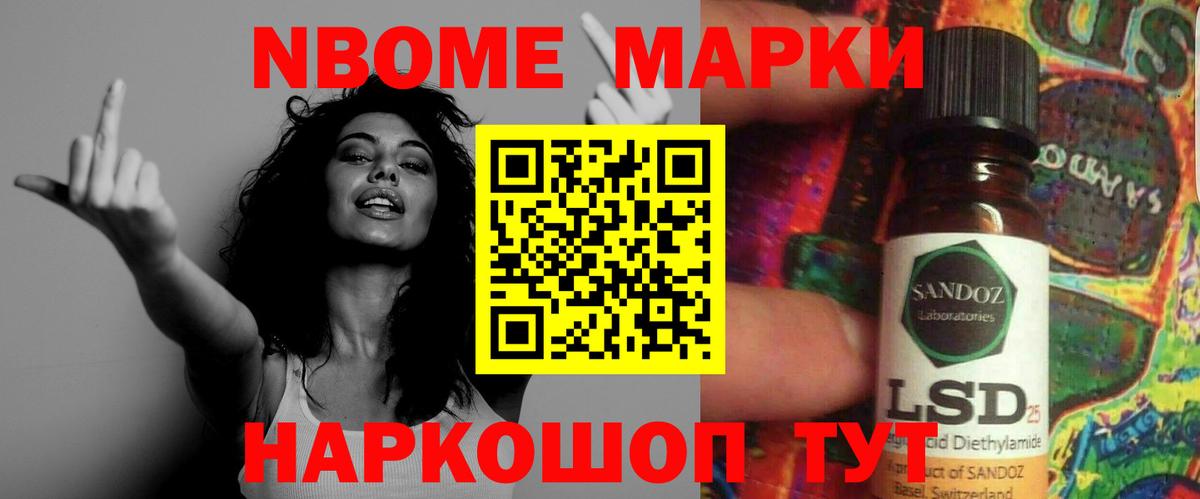 LSD-25 экстази ecstasy  ссылка на мегу ссылки  LSD-25 экстази ecstasy  Тольятти  Вход с VPN 